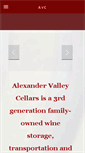 Mobile Screenshot of alexandervalleycellars.com